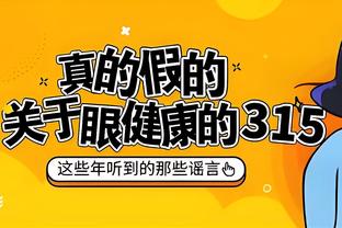 必威官方首页官网下载手机版截图0